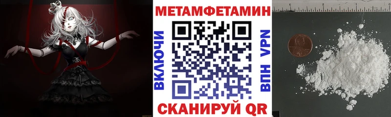 АМФ VHQ  Купить  Западная Двина 
