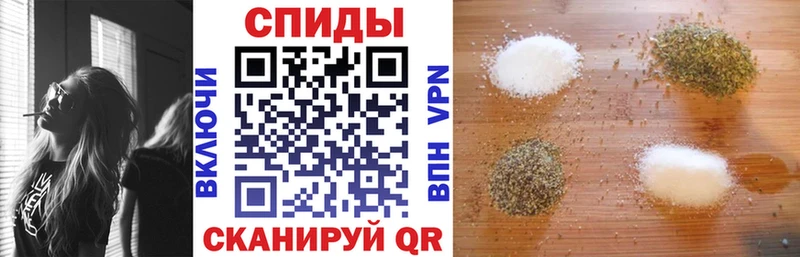 Купить закладки  Западная Двина  БУТИРАТ 1.4BDO 