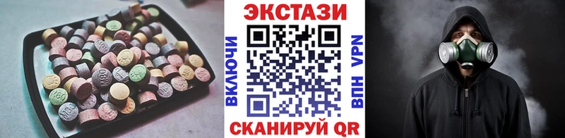 Купить  Западная Двина  ЭКСТАЗИ TESLA 