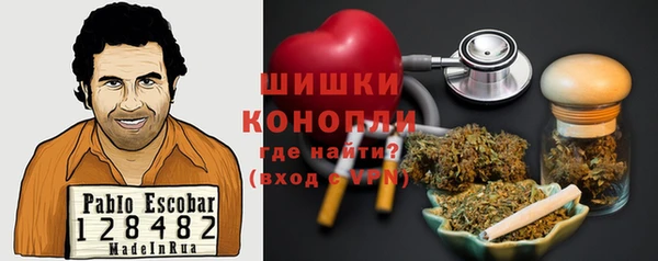 jwh Горняк