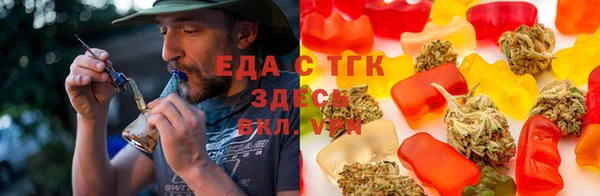 соль курить ск Горнозаводск
