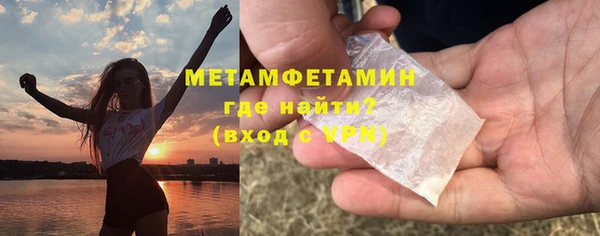 jwh Горняк
