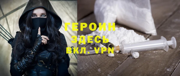 jwh Горняк