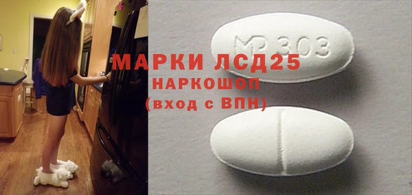 jwh Горняк