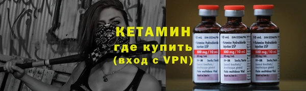 соль курить ск Горнозаводск