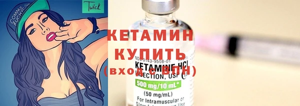 jwh Горняк