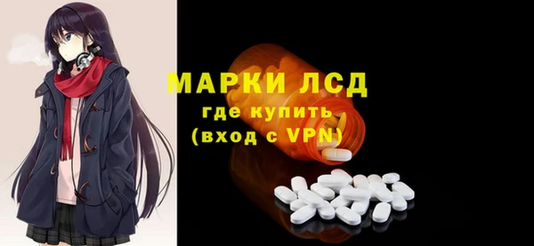 jwh Горняк