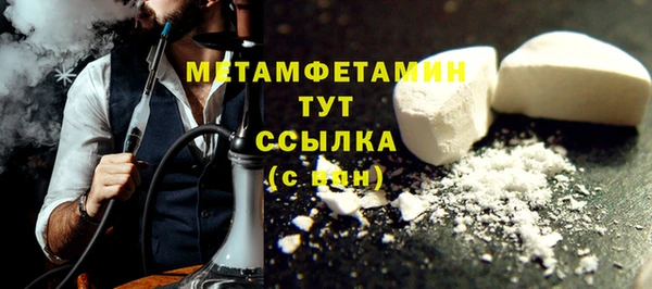 jwh Горняк