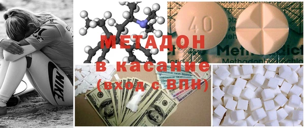 соль курить ск Горнозаводск