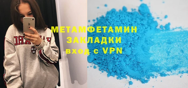 jwh Горняк