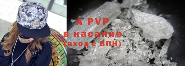 jwh Горняк