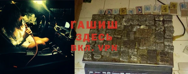 jwh Горняк