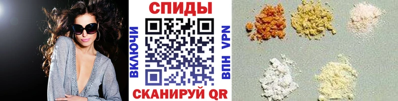 Купить  Западная Двина  Метамфетамин Декстрометамфетамин 99.9% 