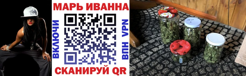 Марихуана сатива  Купить закладки  Западная Двина 